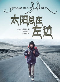 国产香蕉视频在线